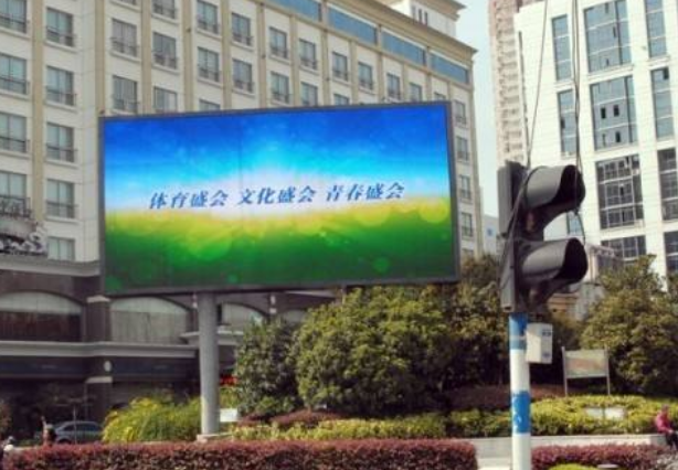 戶外全彩LED顯示屏具備以下幾點強(qiáng)大功能？